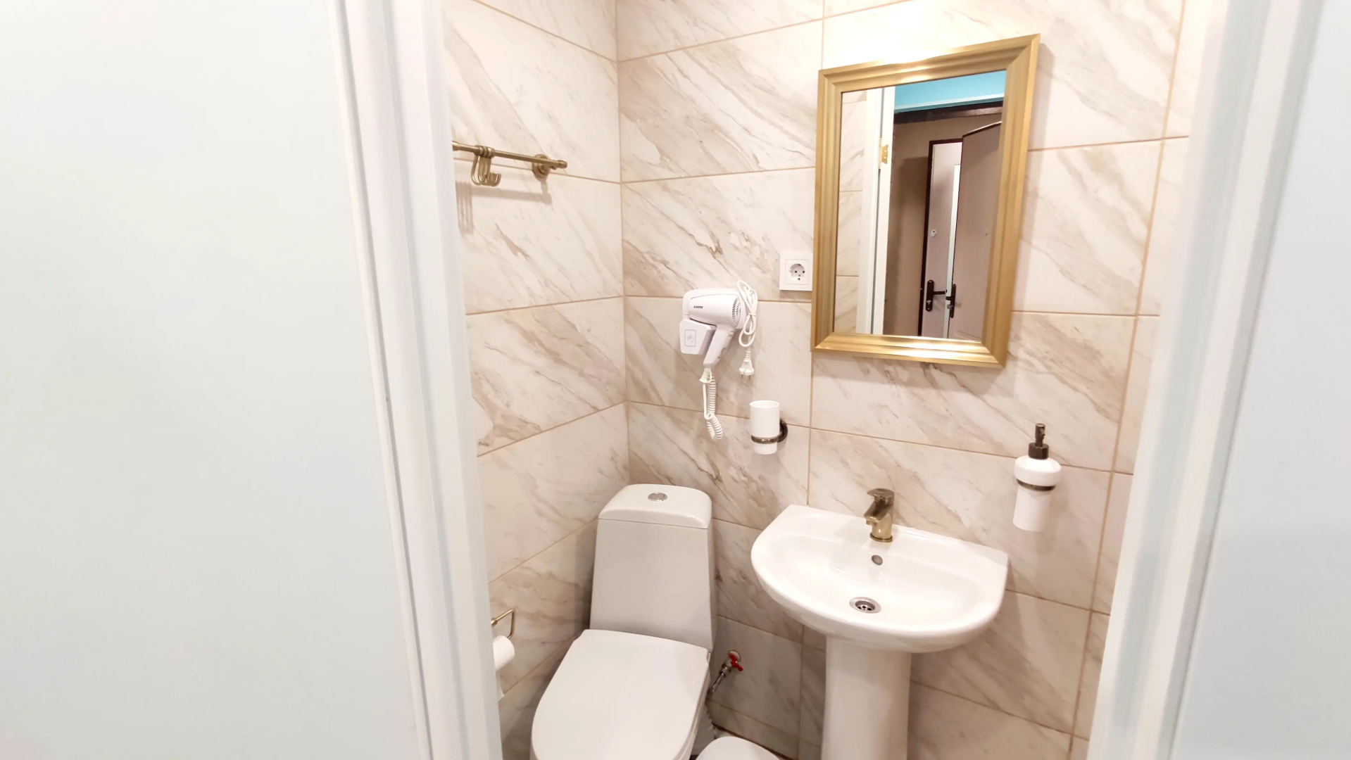 Апартаменты 1 My Lounge