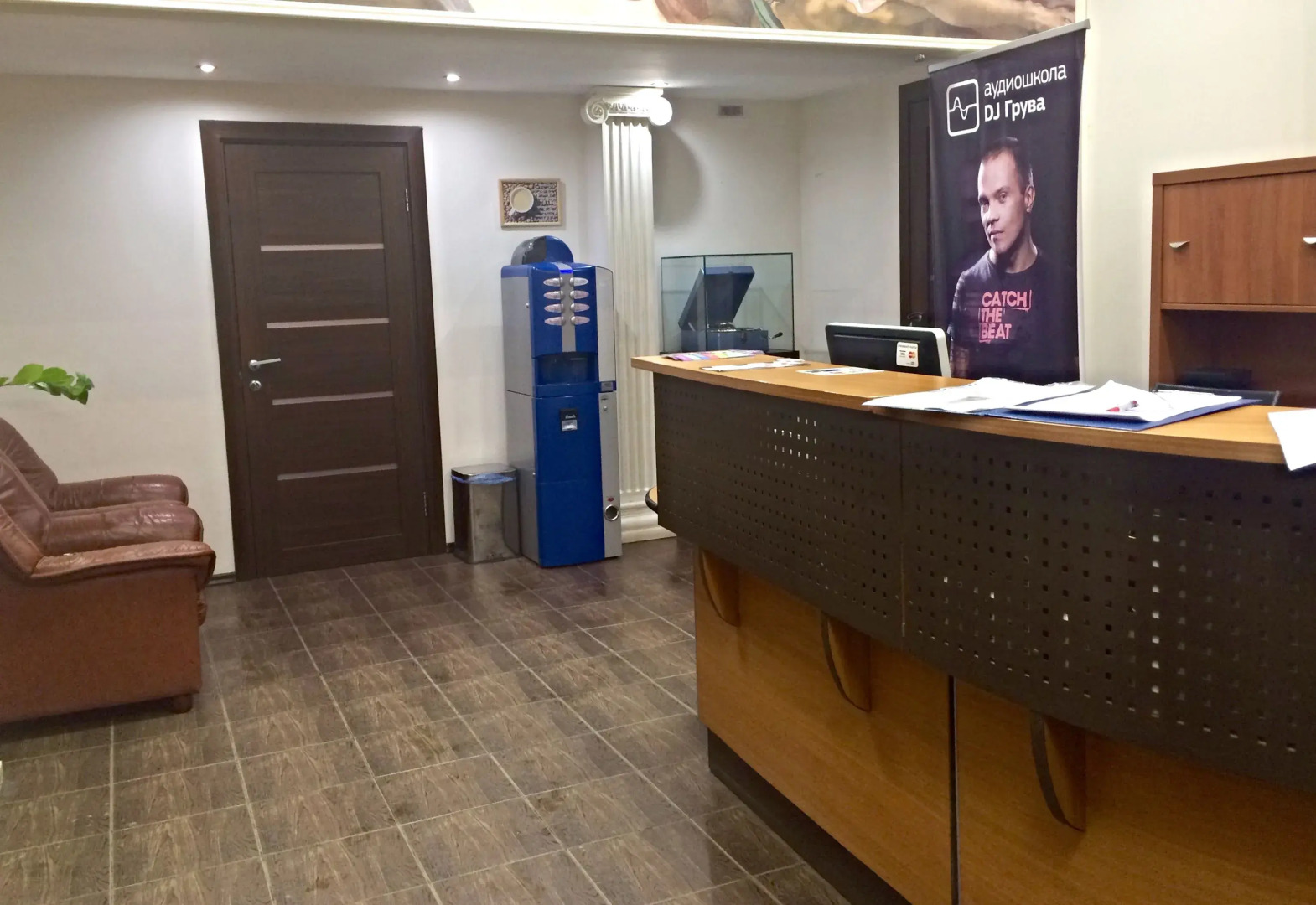 Хостел Дом Аудио