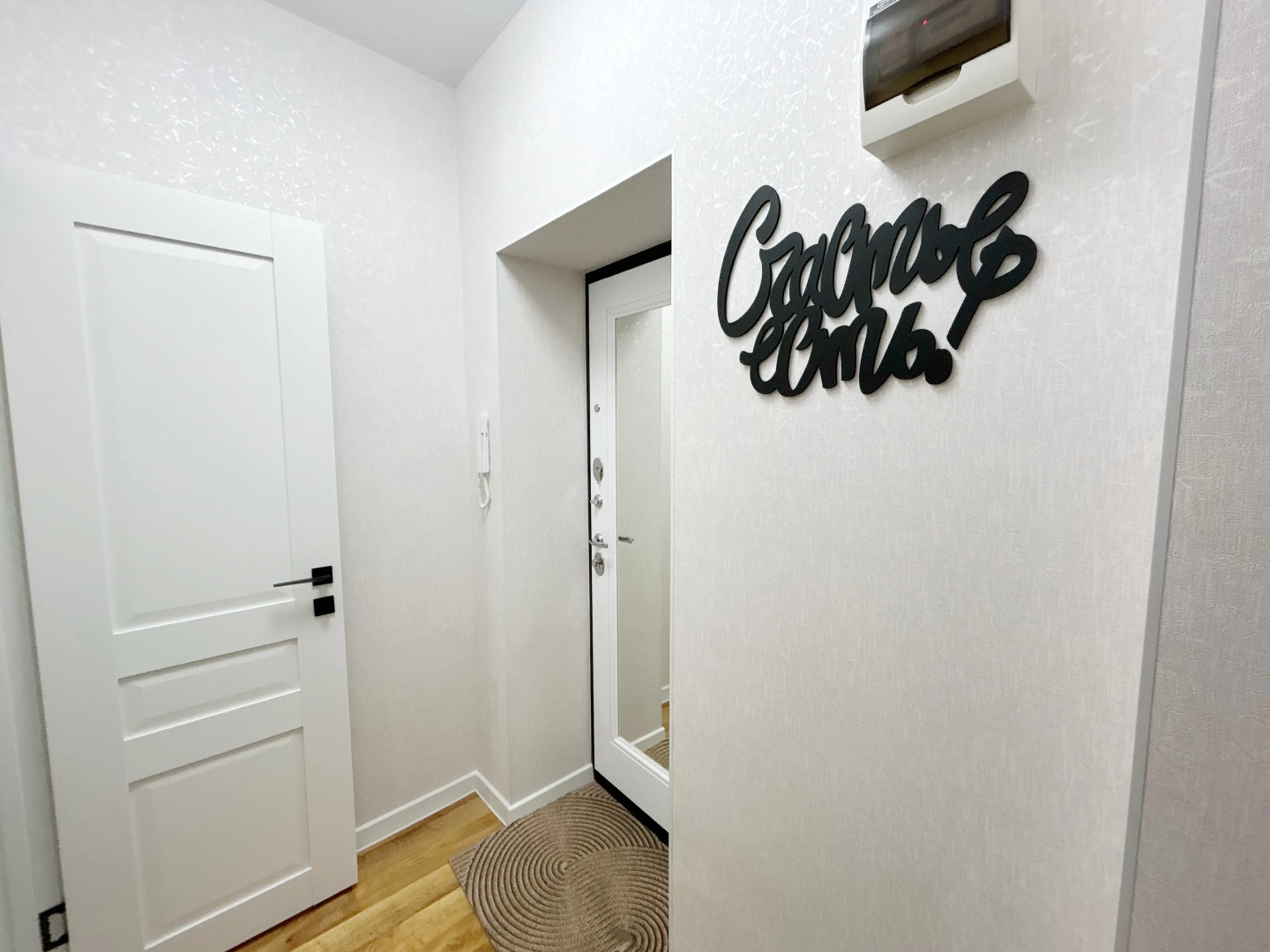 Апартаменты В центре города-героя Волгограда