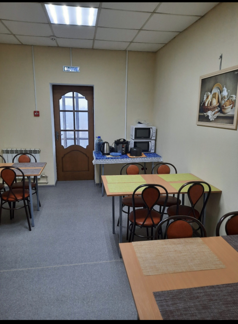 Хостел Чкалофф