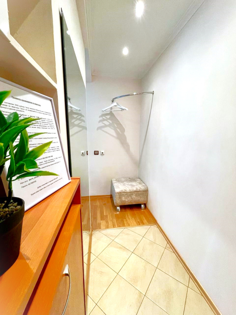 Квартира Уютная 2-х комнатная в 1 минуте от метро Академическая