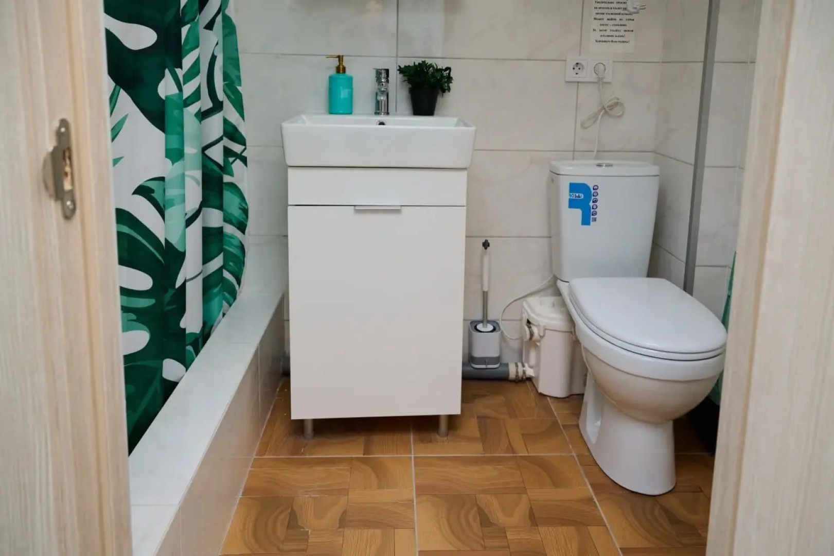 Апартаменты у Концертного зала