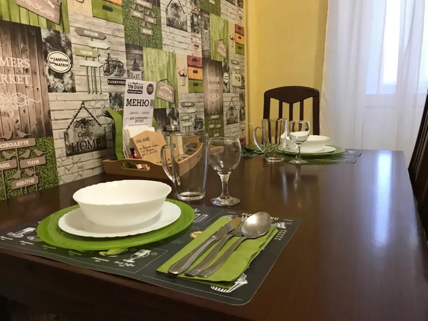 Апартаменты Эко рядом с Волгой Красная Глинка