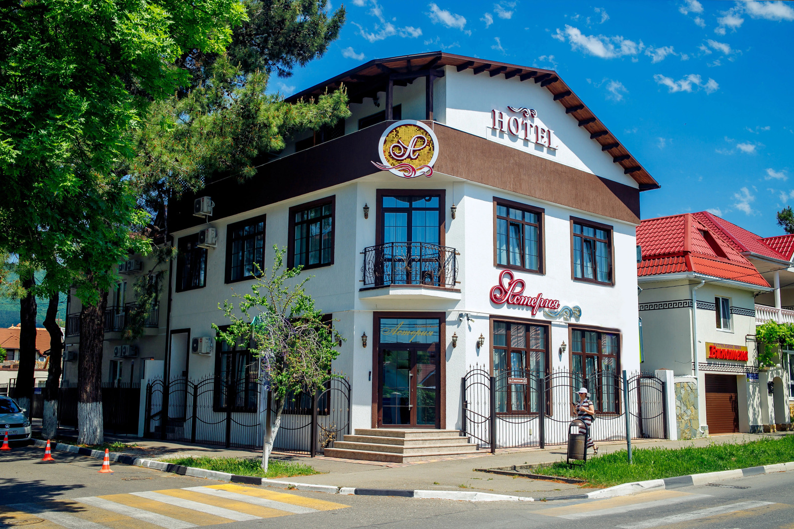 Бутик-отель Астерия