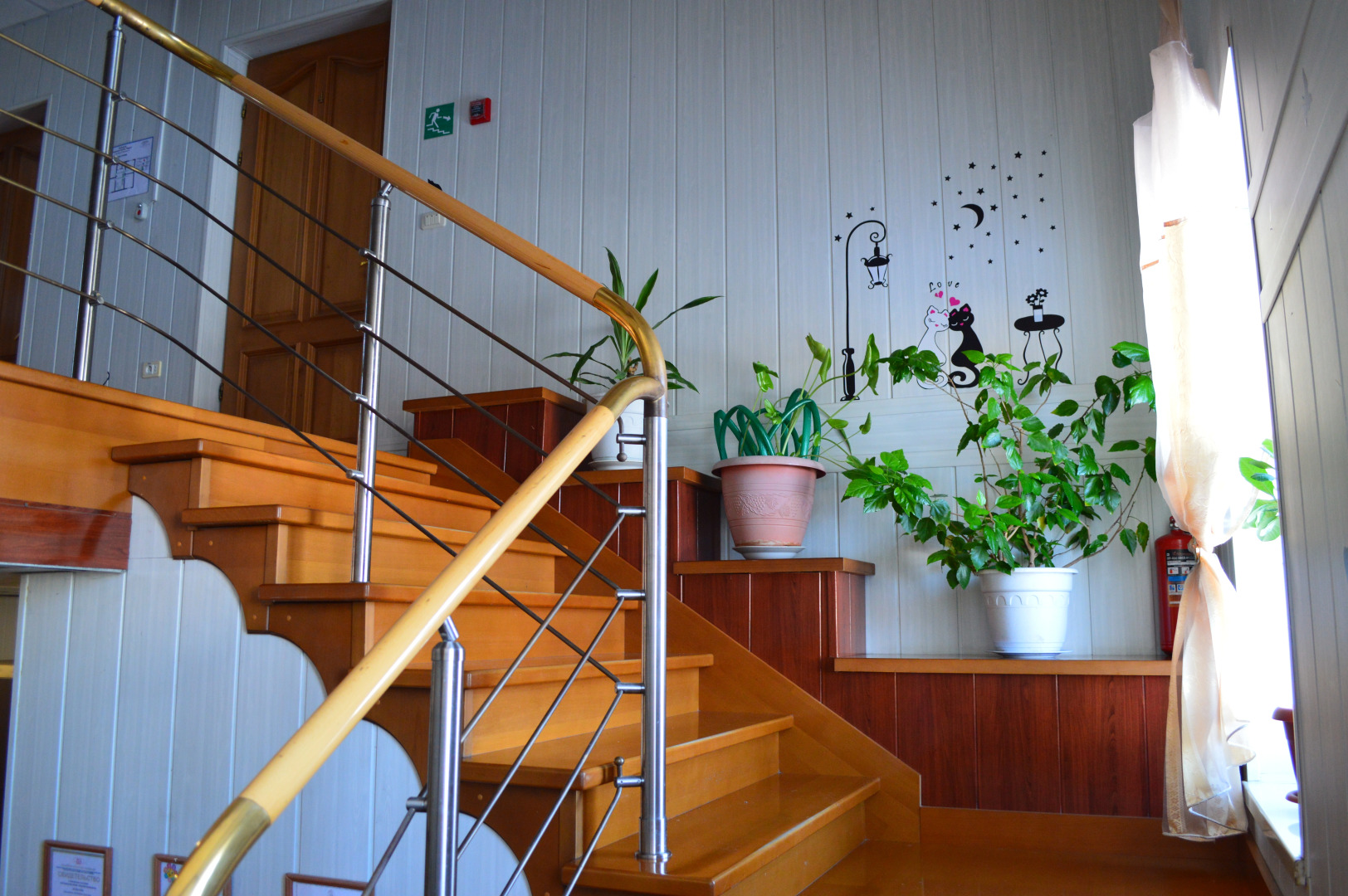 Гостевой дом Радуга