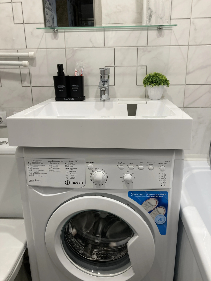 Квартира на Большевистской 26/2