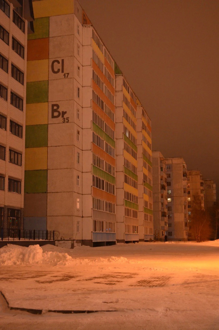 Апартаменты  1 Отдохни