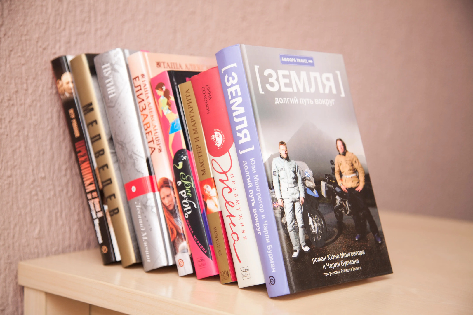 Меблированные комнаты КвартировЪ-Взлетка