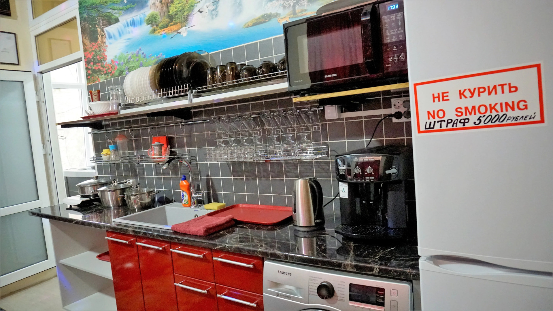 Апартаменты на Свердлова 53