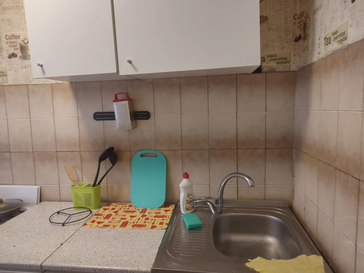 Квартира Live-In-Comfort 1-я Коммунистическая 40