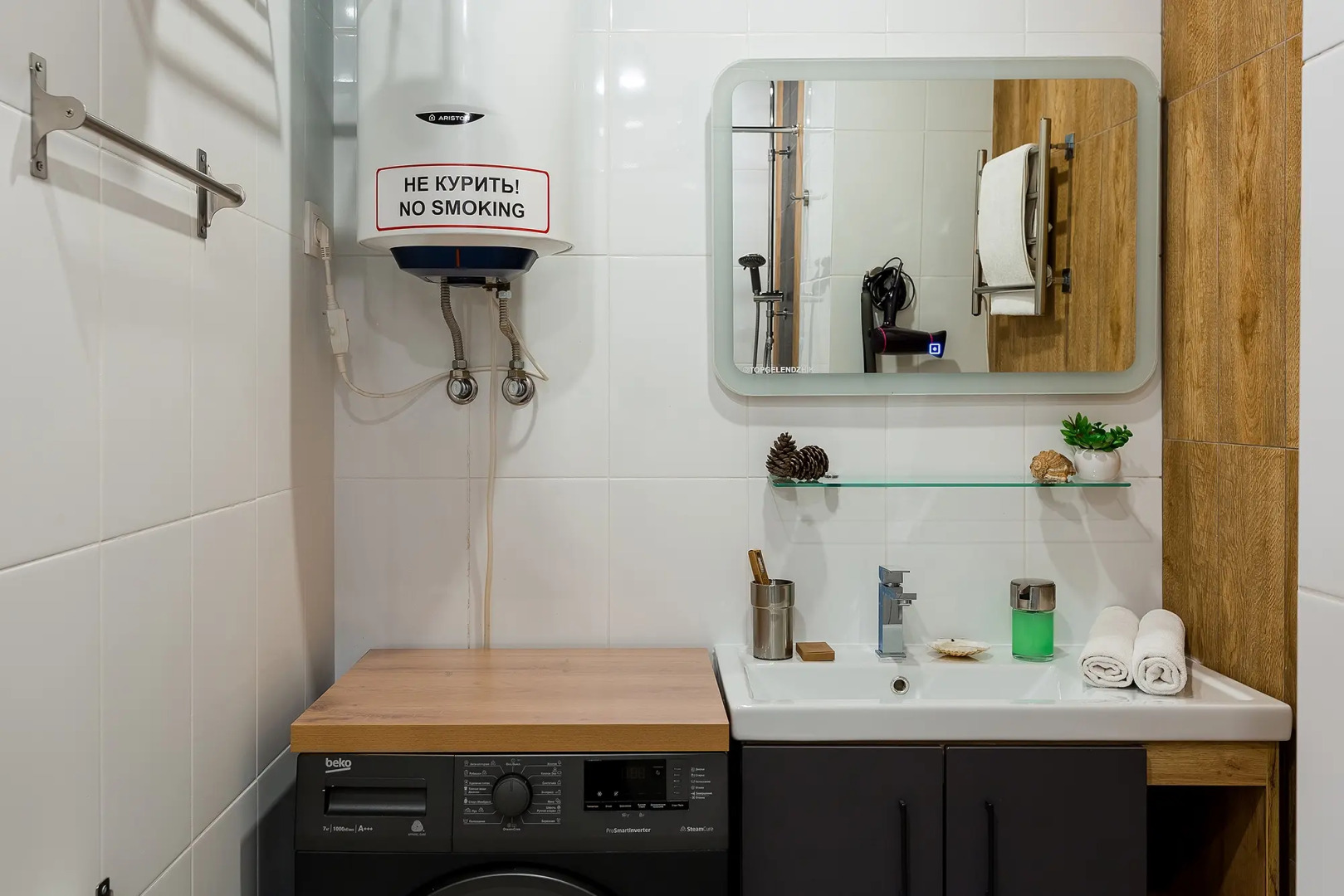 Апартаменты от Топ Геленджик видовой Royal Suite 2+2 гостя