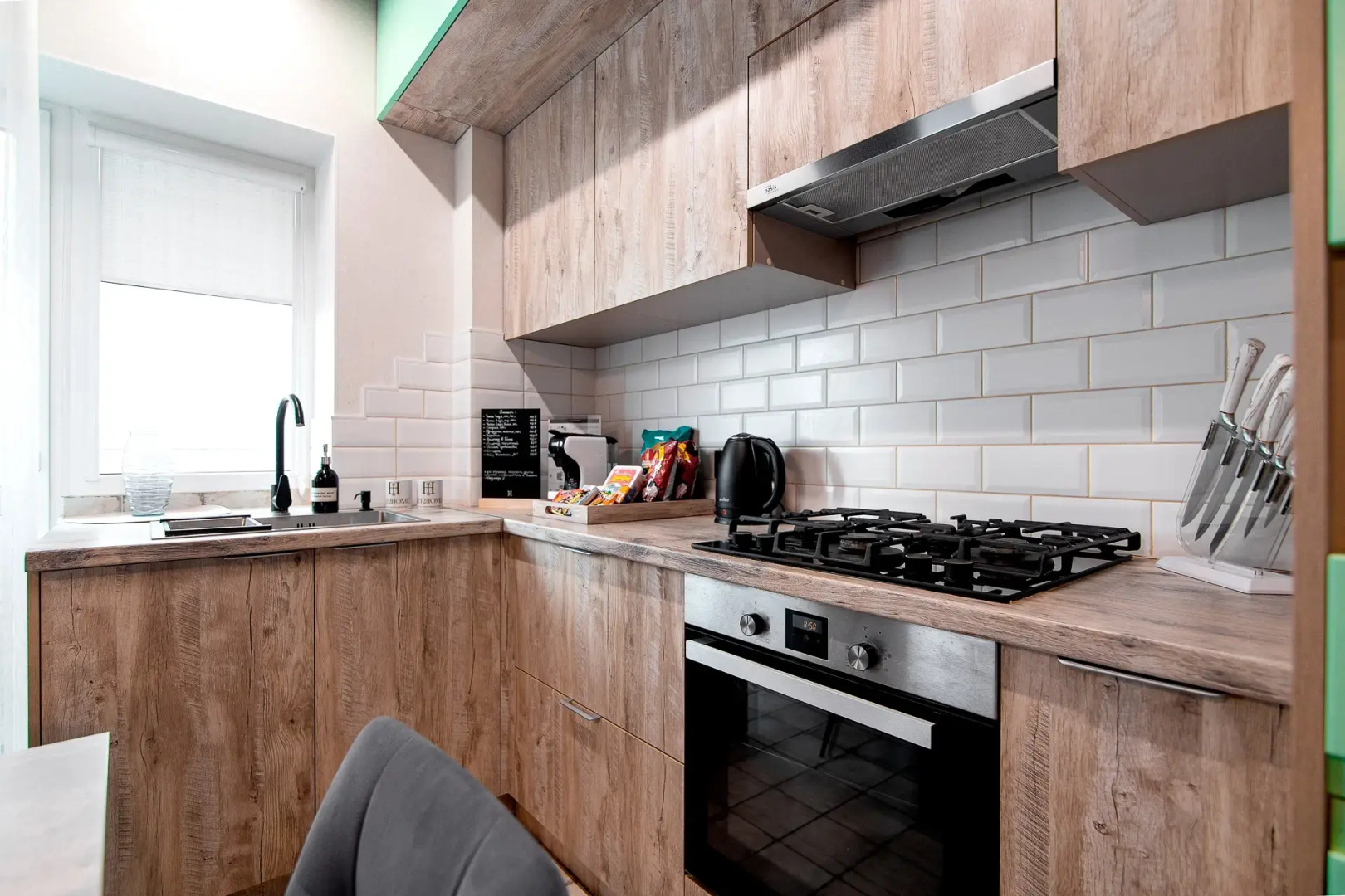 Квартира KEY2HOME на Фрунзе