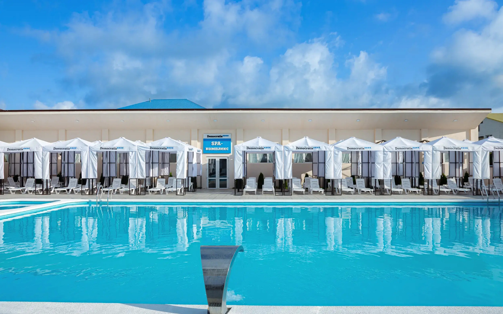 Democratia Ultra All Inclusive Family Hotel