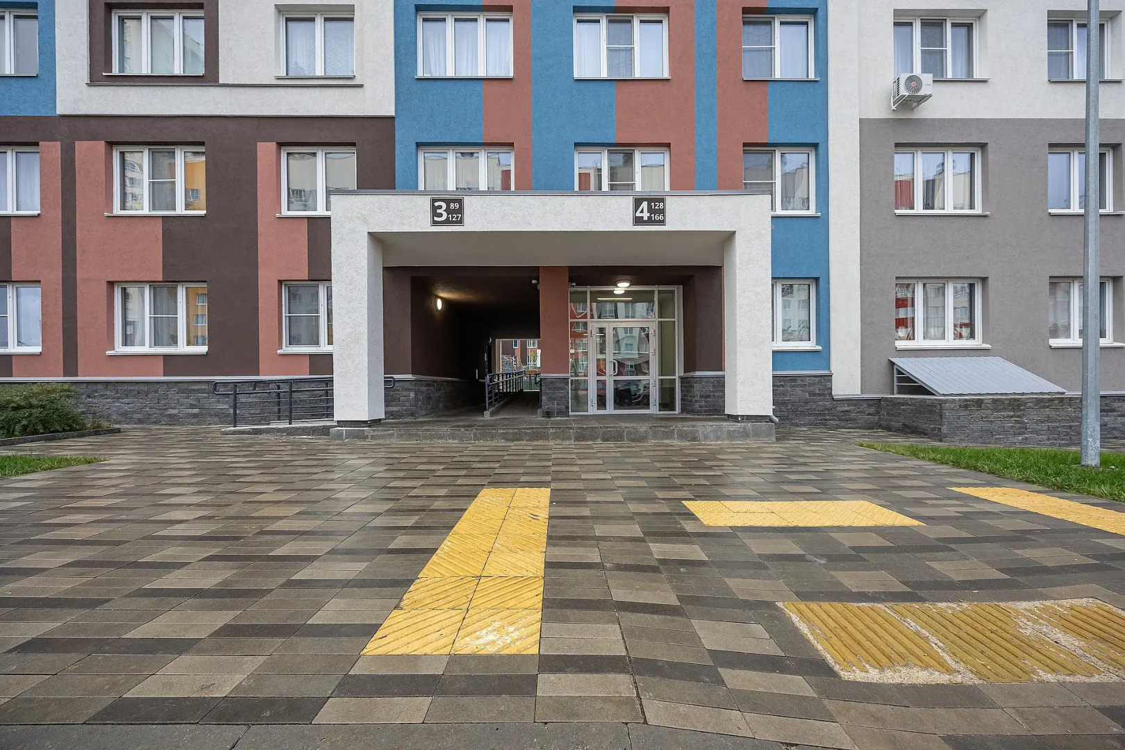 Апартаменты Как Дома