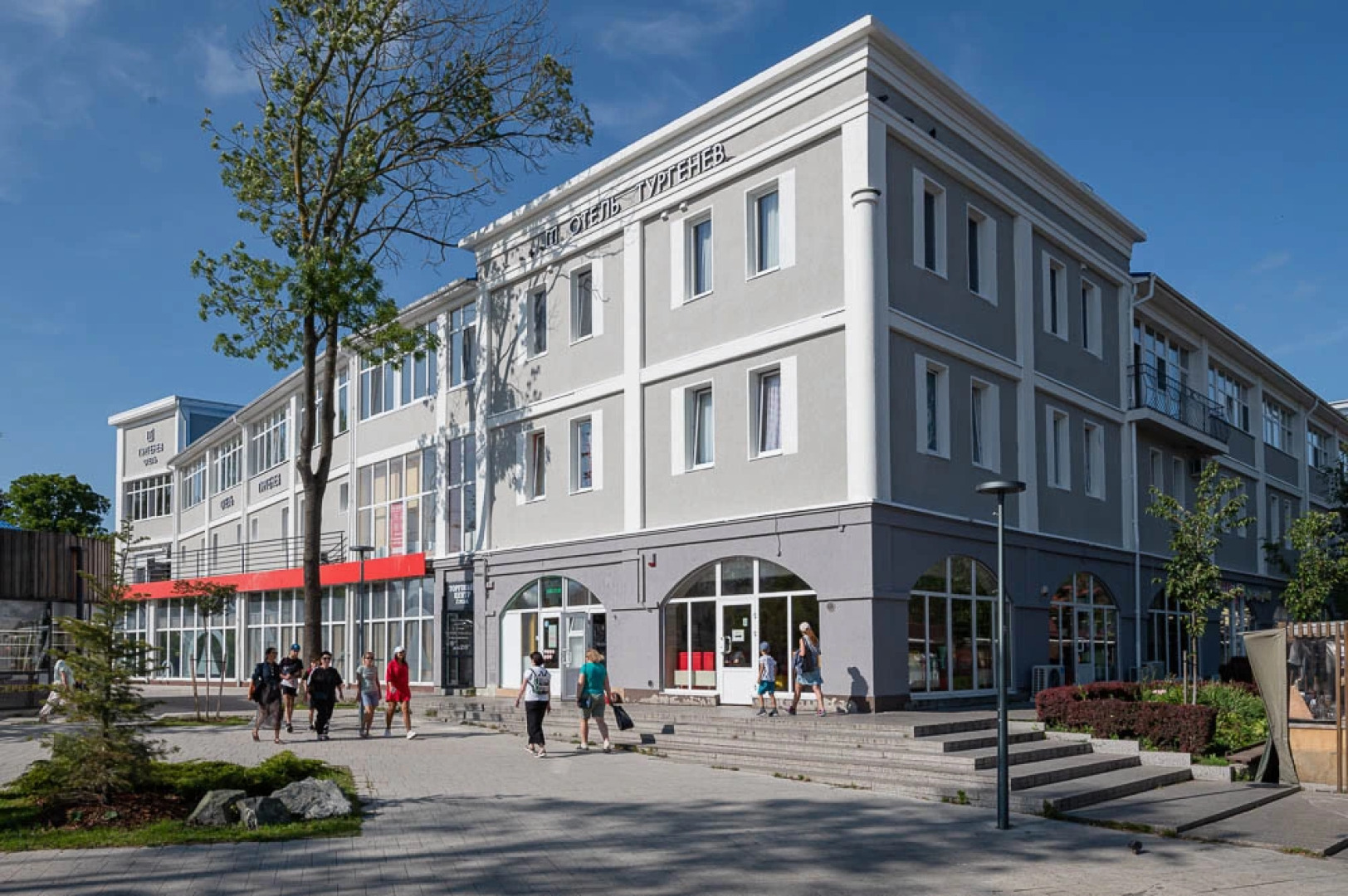 Отель Тургенев