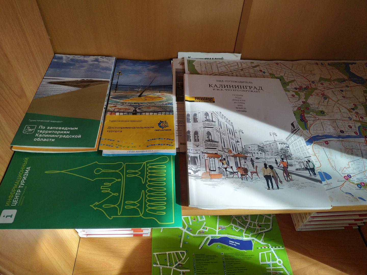 Меблированные комнаты в немецком доме на 1812 года