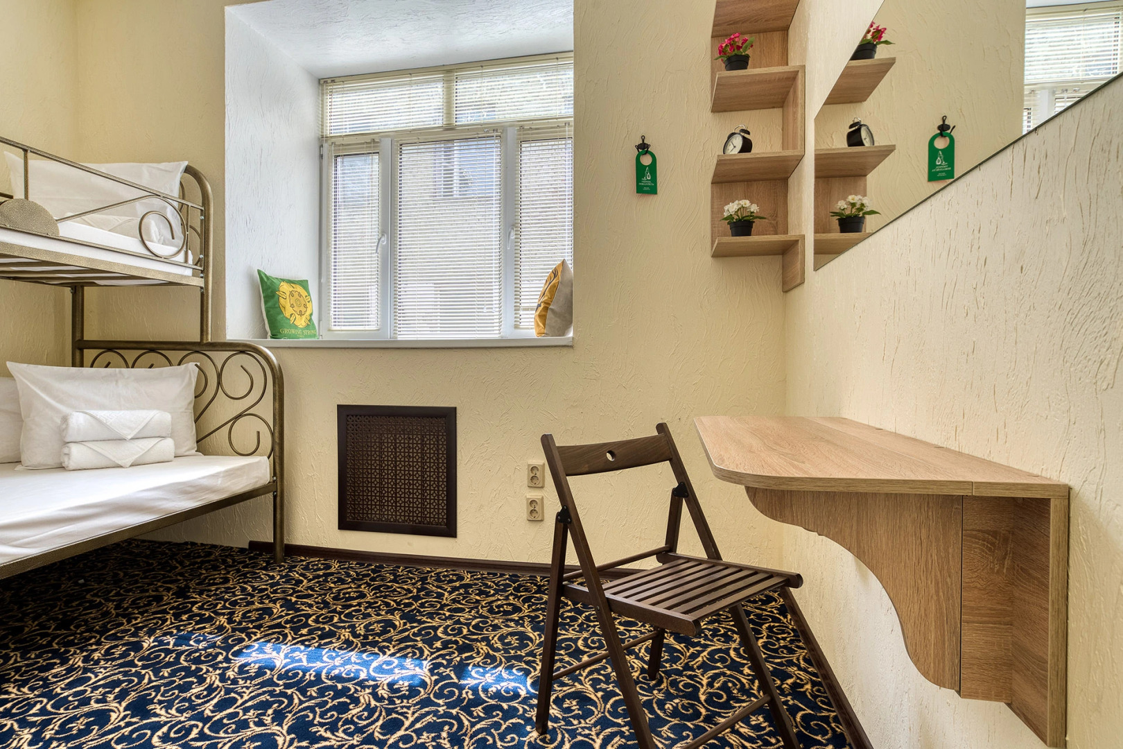 Отель Винтерфелл Курский Вокзал