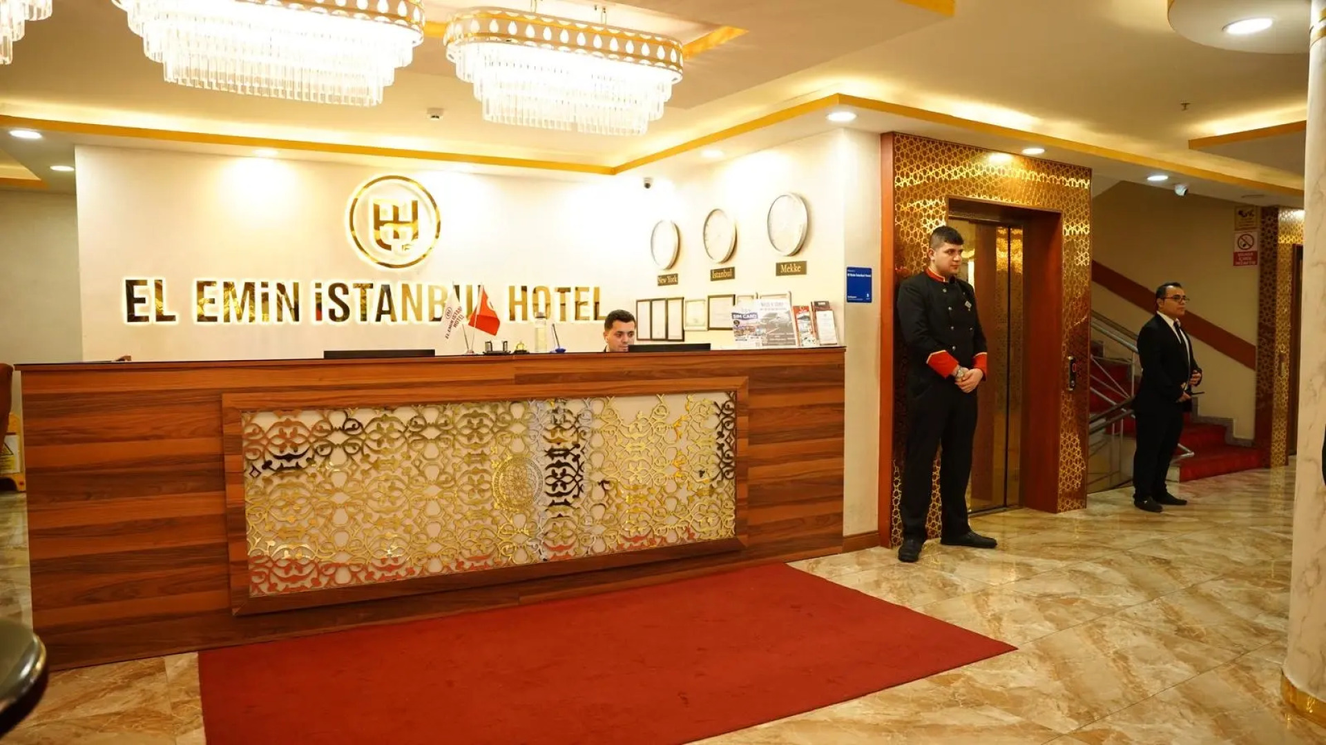 El Emin Istanbul Hotel