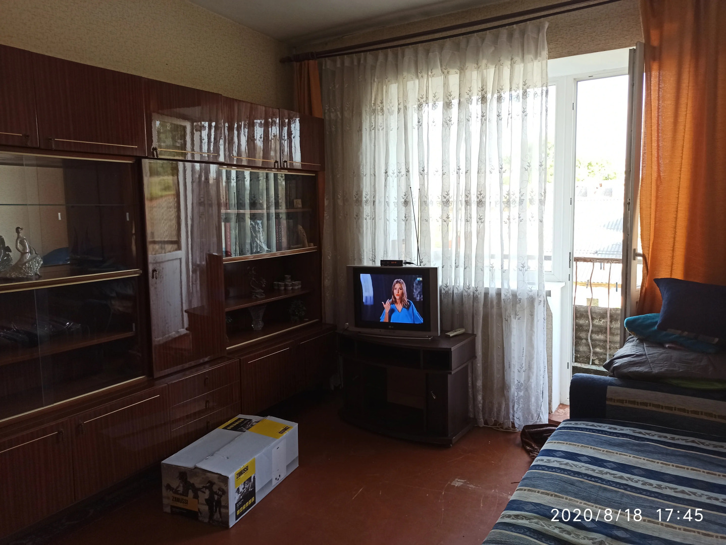 Апартаменты Кубик