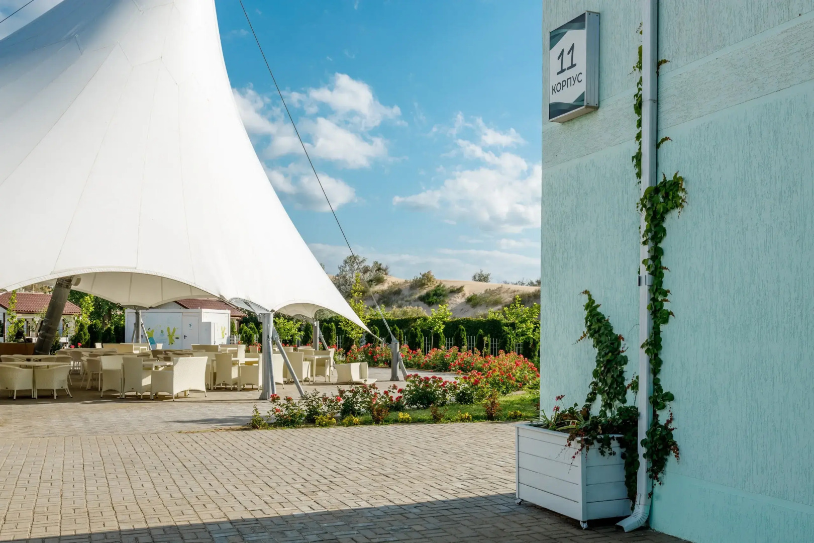 Парк-Отель Лазурный Берег