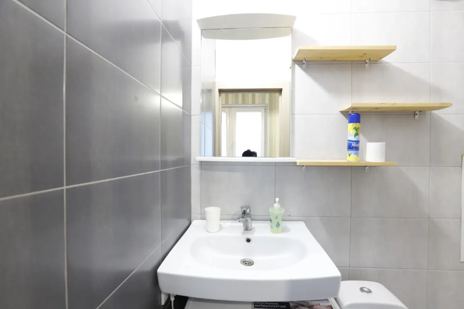 Квартира 1 MaxRealty24 Сходненская 13