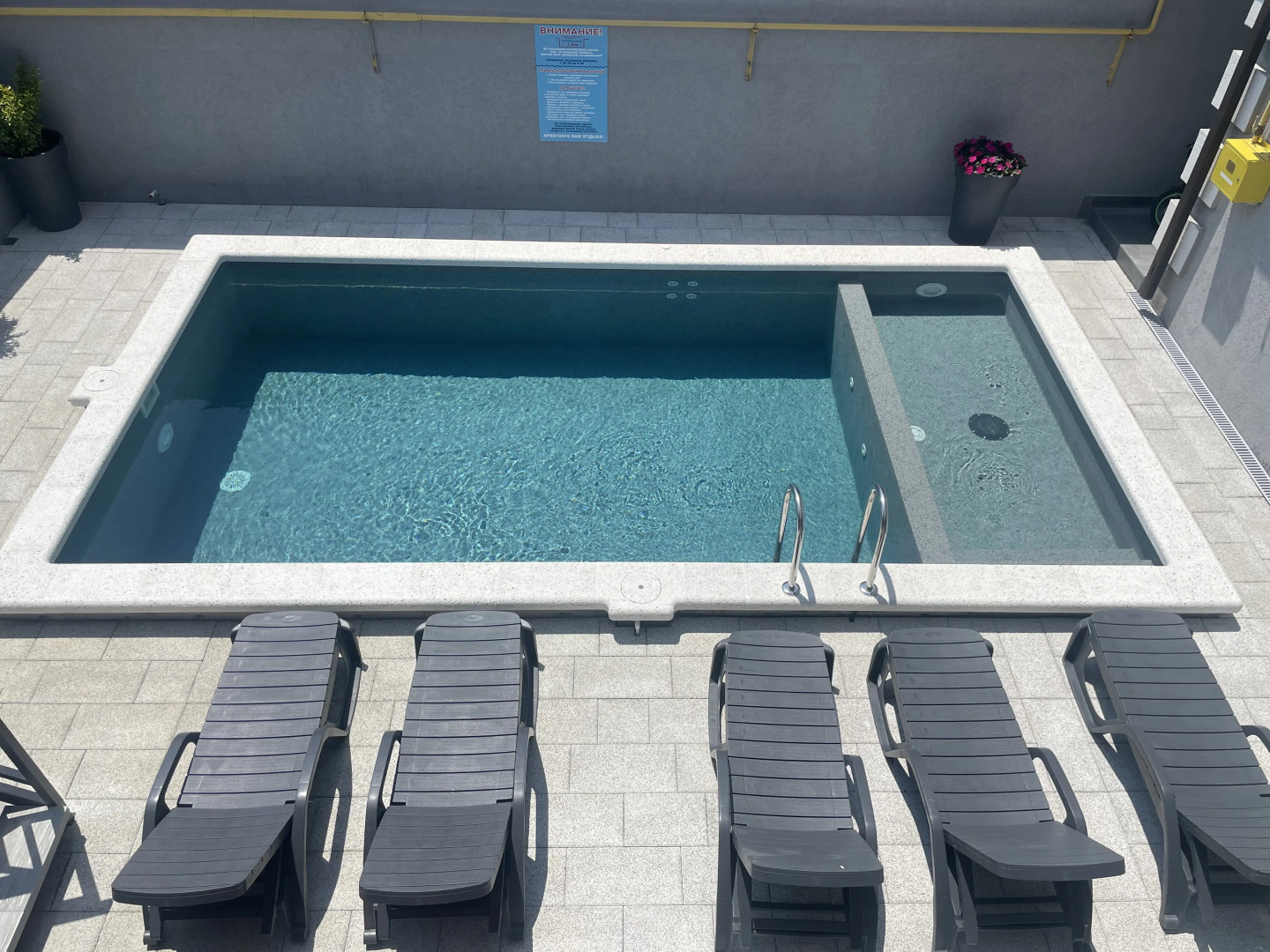 Гостевой дом ATLAS