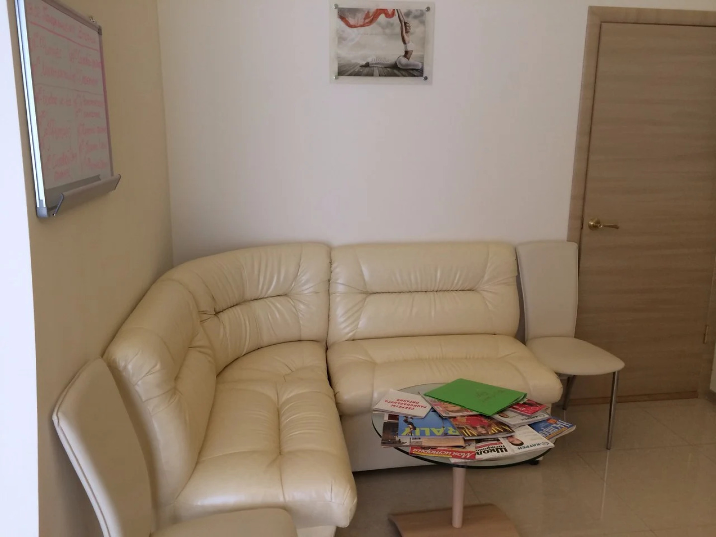 Мини-Отель Амелия