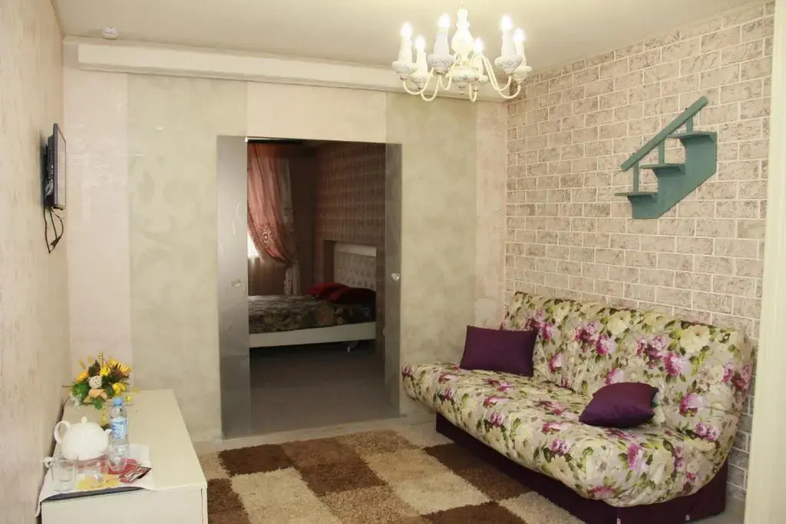 Отель Хэппи хоум