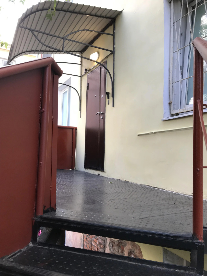 Гостевой дом Dream Catcher