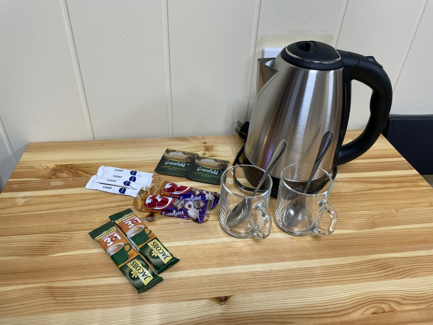 Отель Авиатор