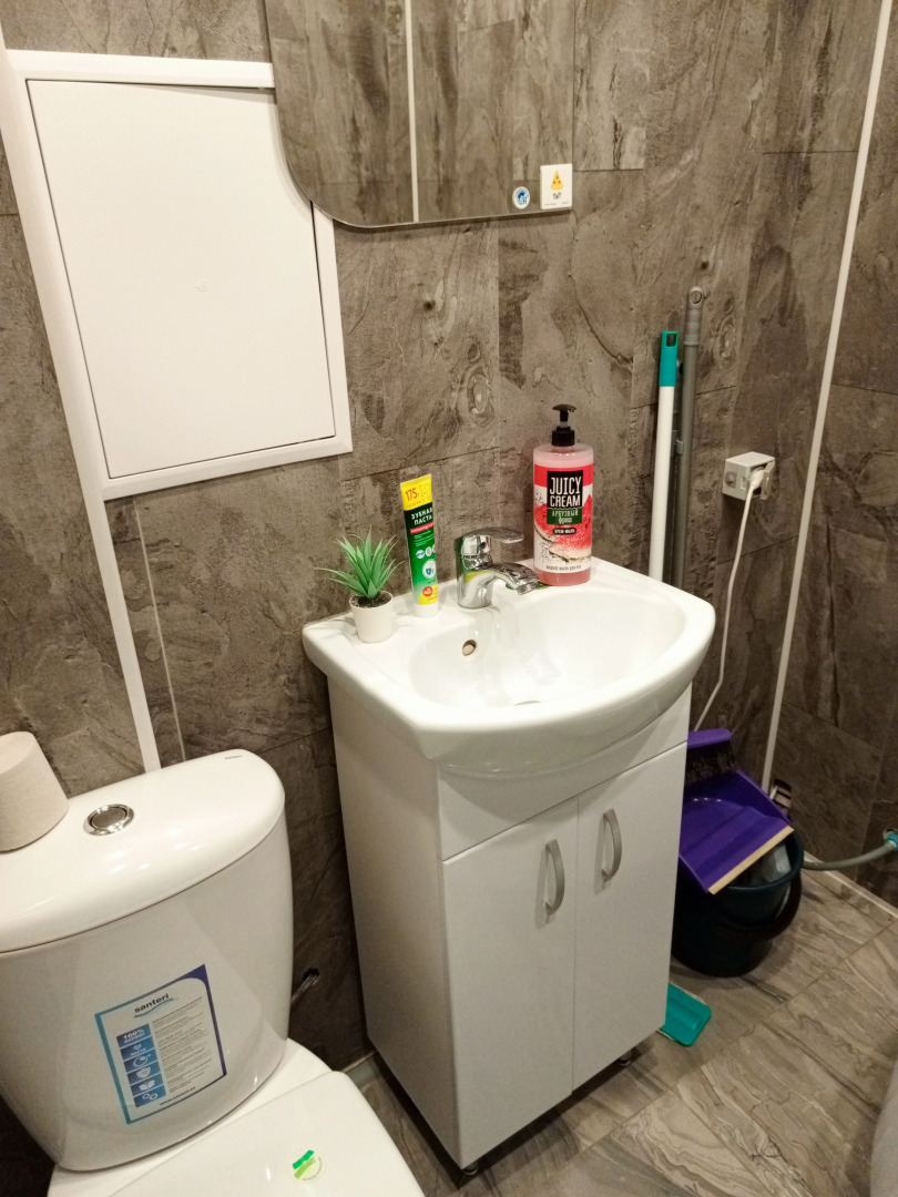 Апартаменты на Московской 86