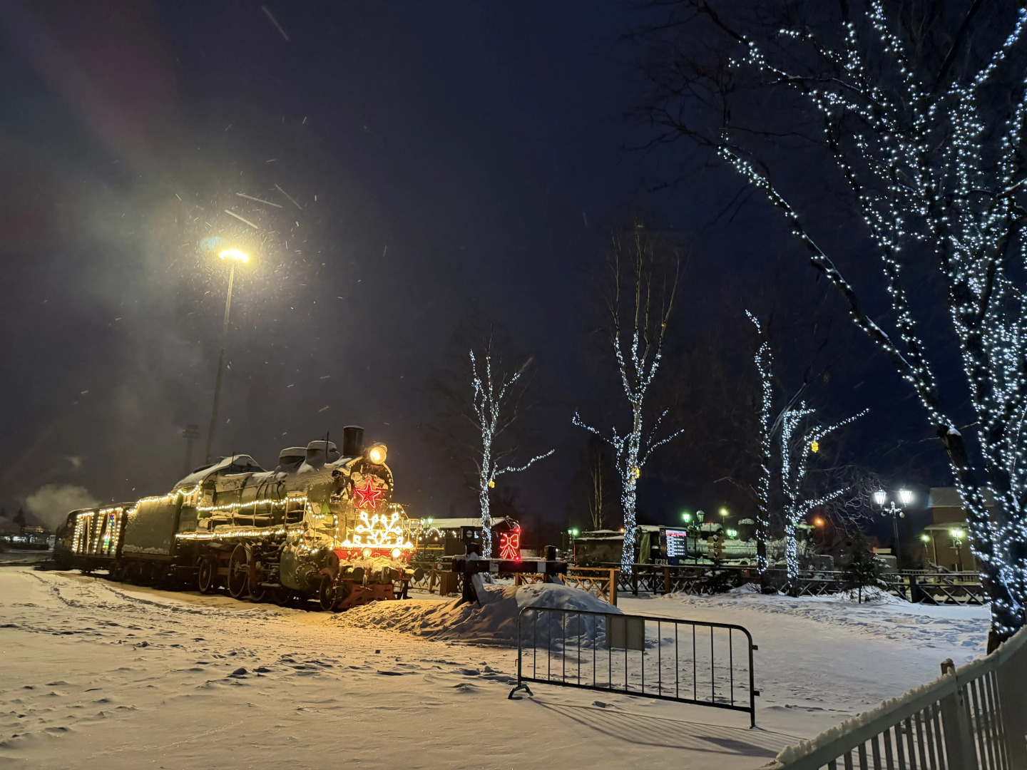 Мини-отель Импульс