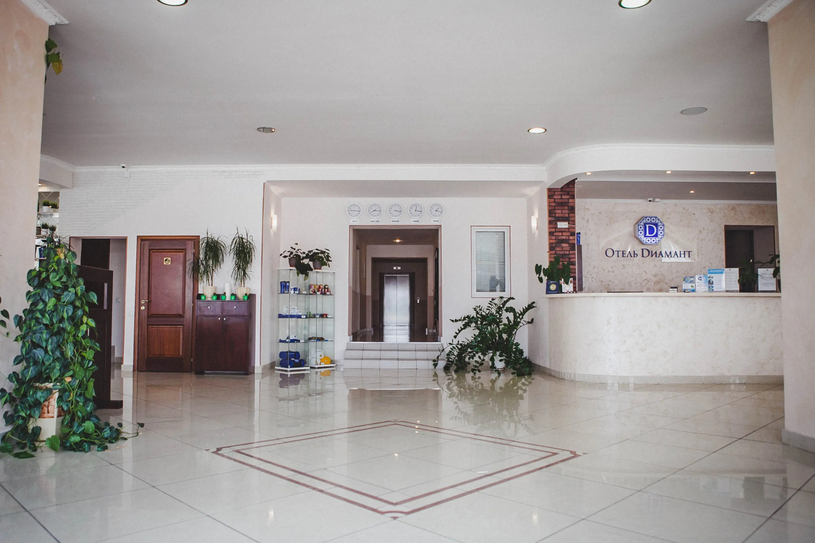 Отель Диамант