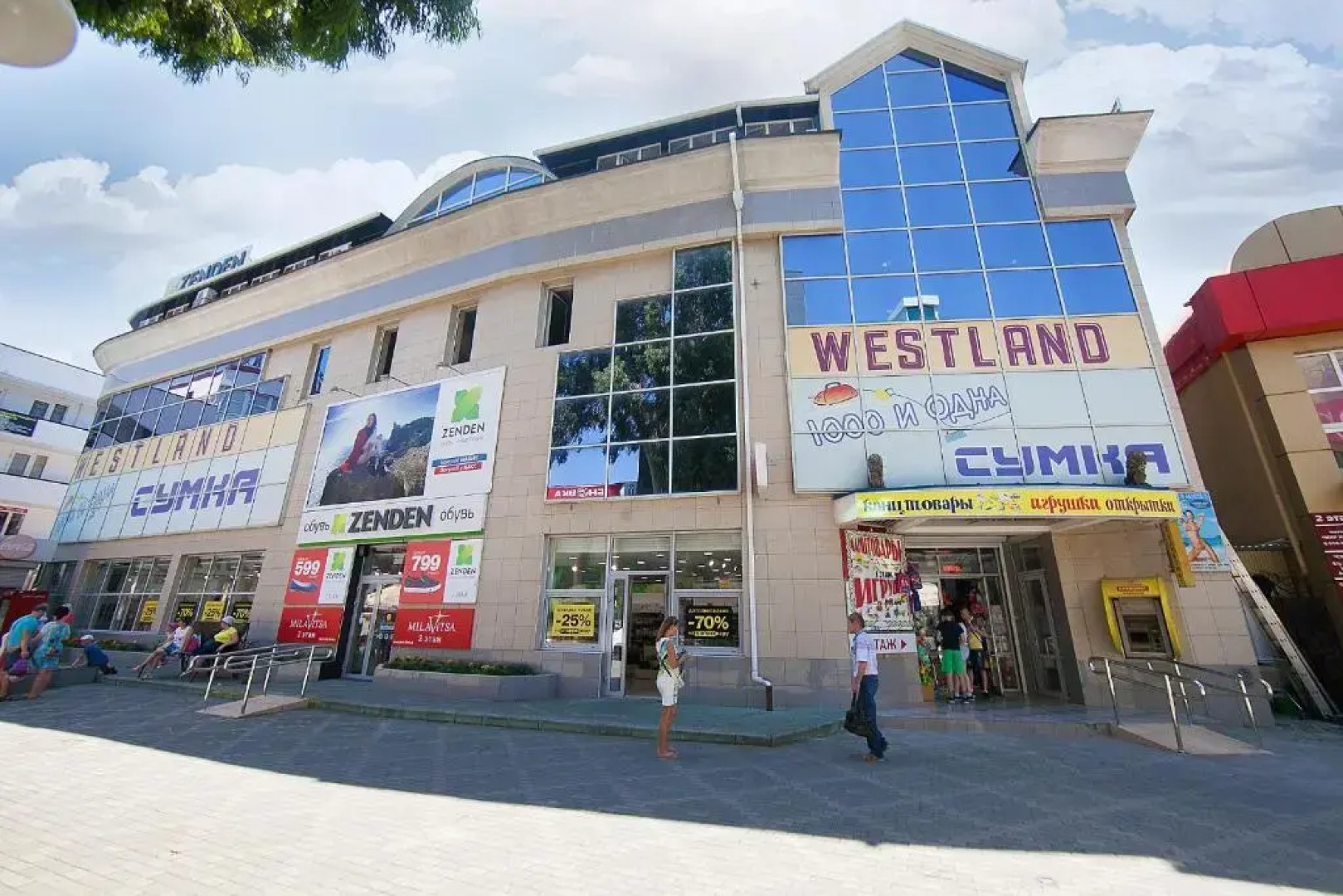 Апарт-отель Каян