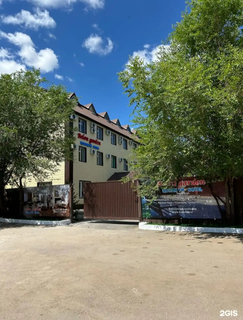 Отель Belon Garden