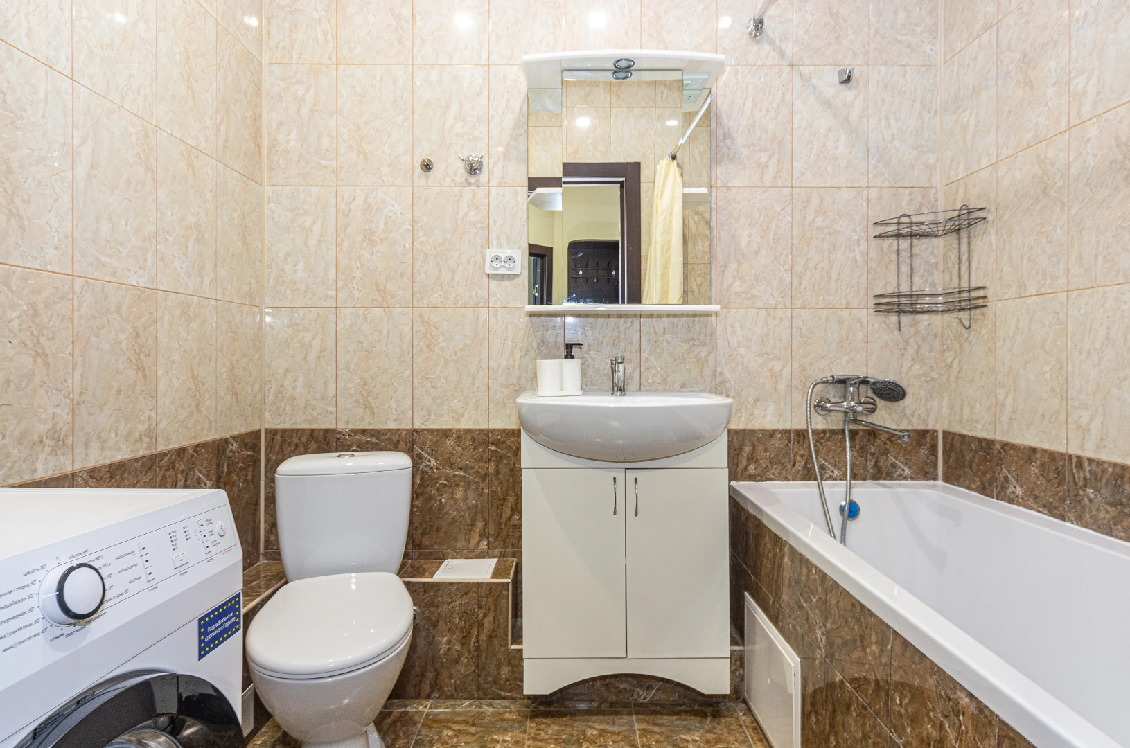 Квартира с видом на Парк Галицкого у стадиона Краснодар