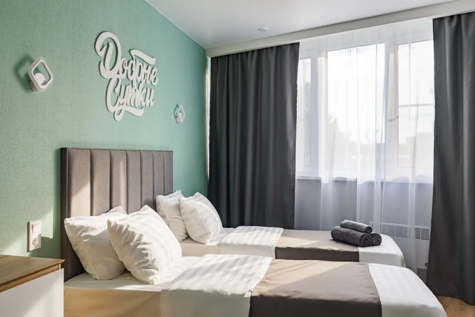 Апартаменты 3 Евро на 43-Армии