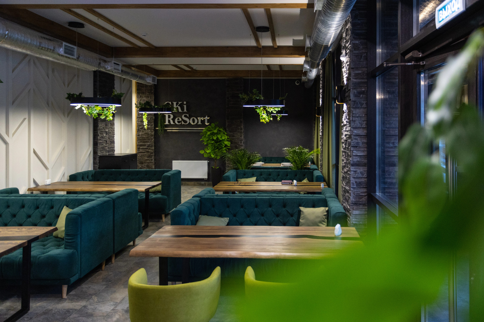 Отель Гостинично-Ресторанный комплекс SKi ReSort