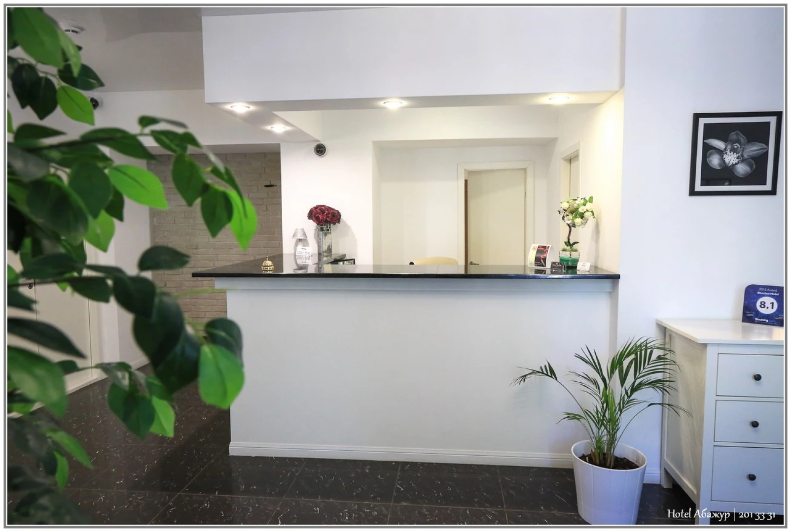 Мини-отель Абажур