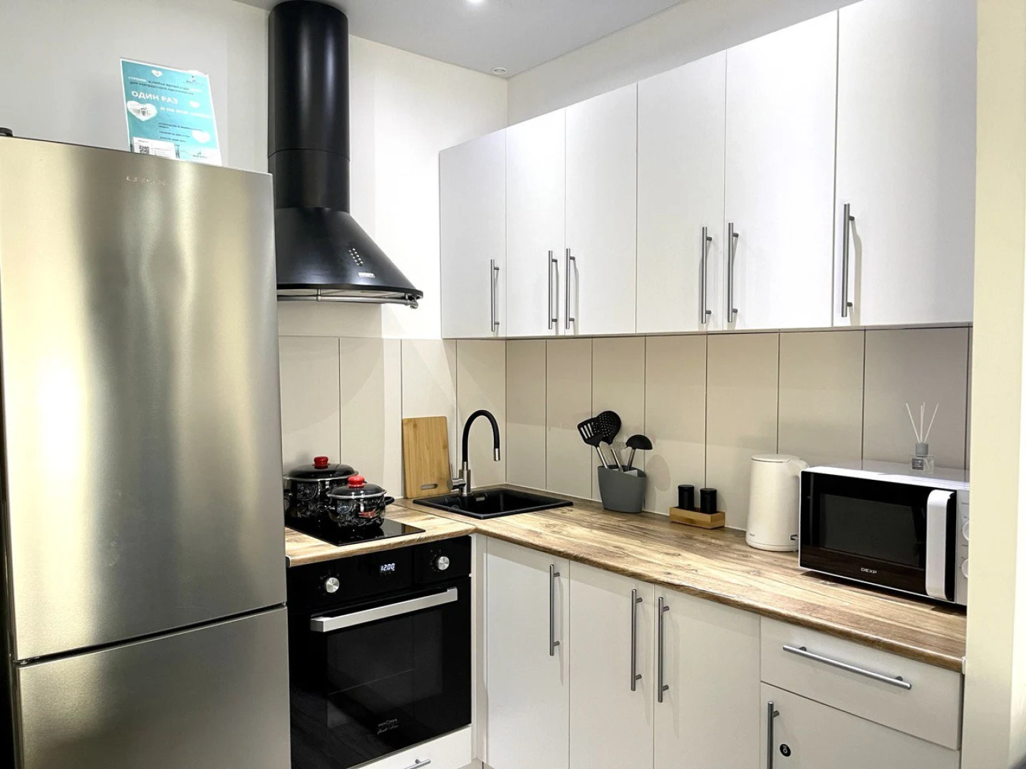 Апартаменты MARS Hotel Северный власихинский проезд 122