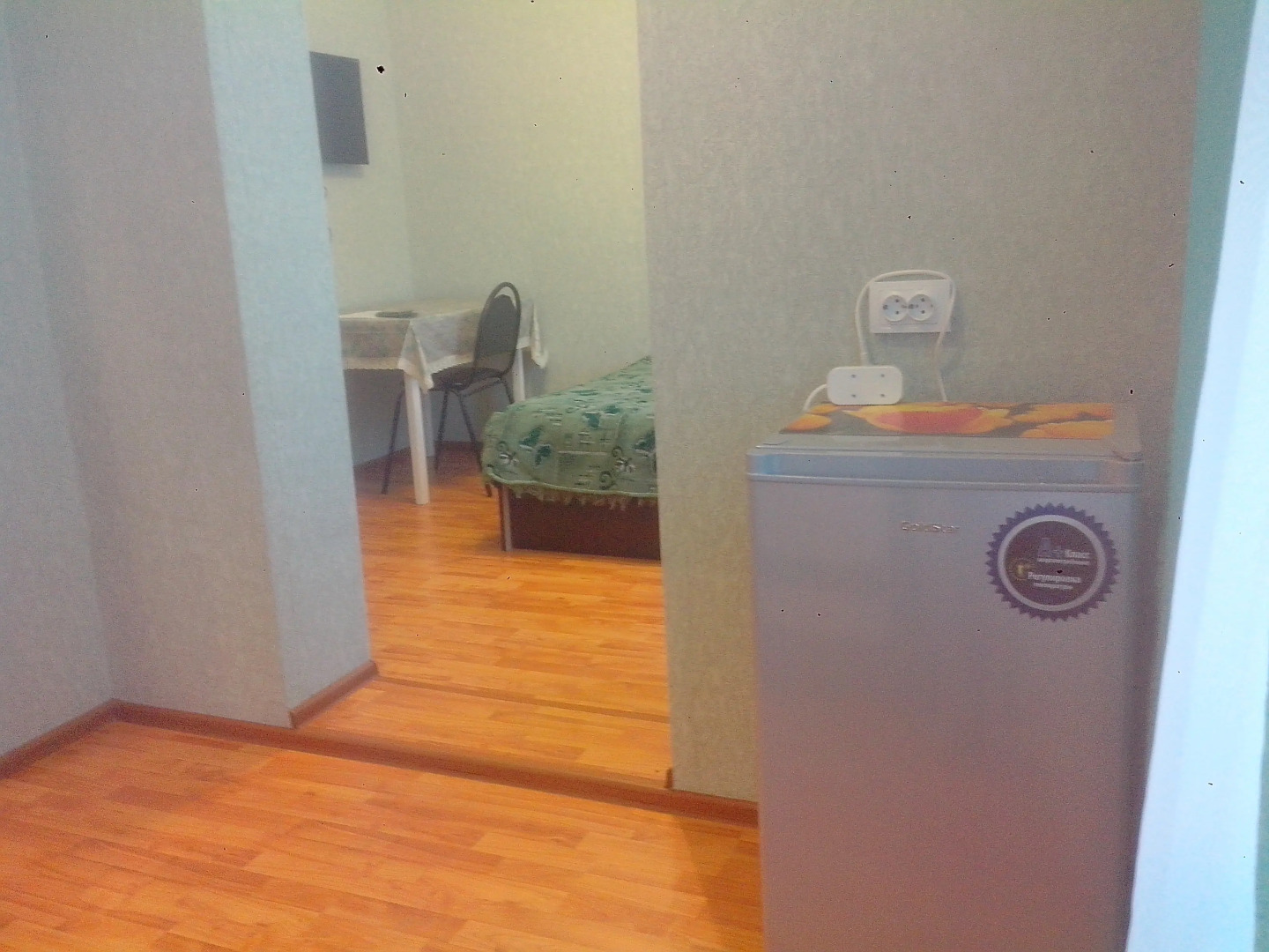 Мини-отель Турмалин