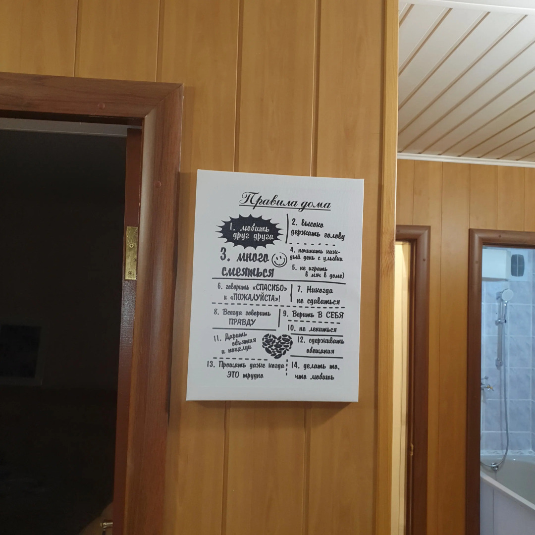 Квартира Уютная трёшка в центре города