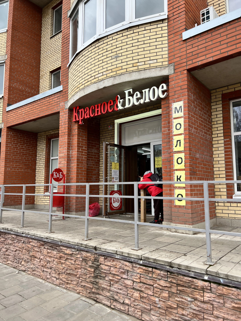 Квартира на Ломоносова у вокзала