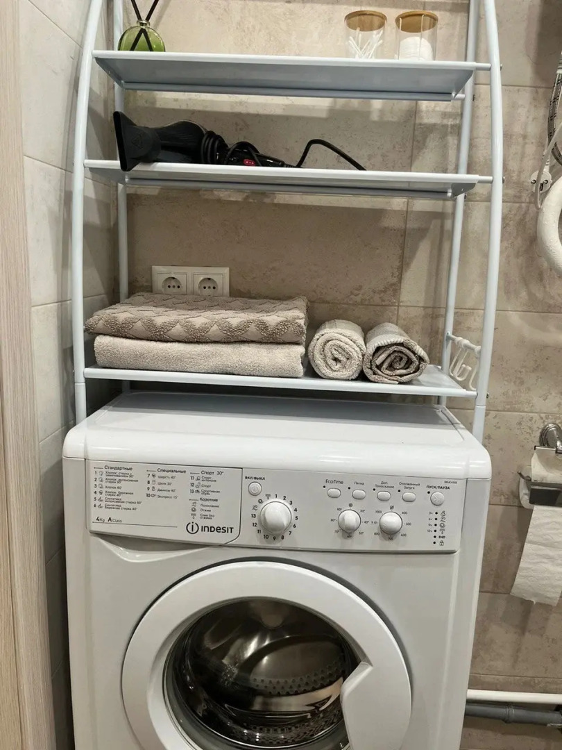 Квартира с любовью