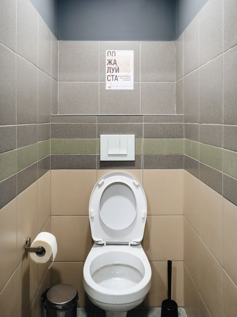 Хостел Ловец Снов