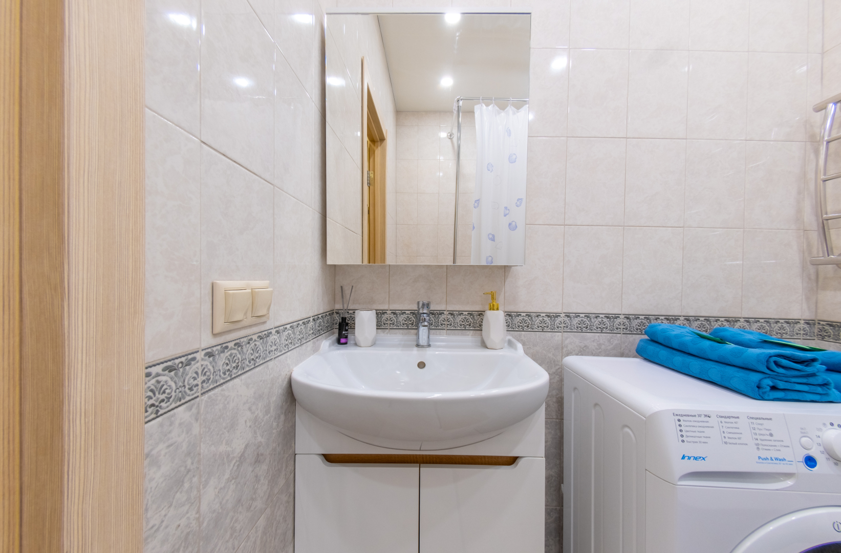 Апартаменты бизнес-класса УютСьют