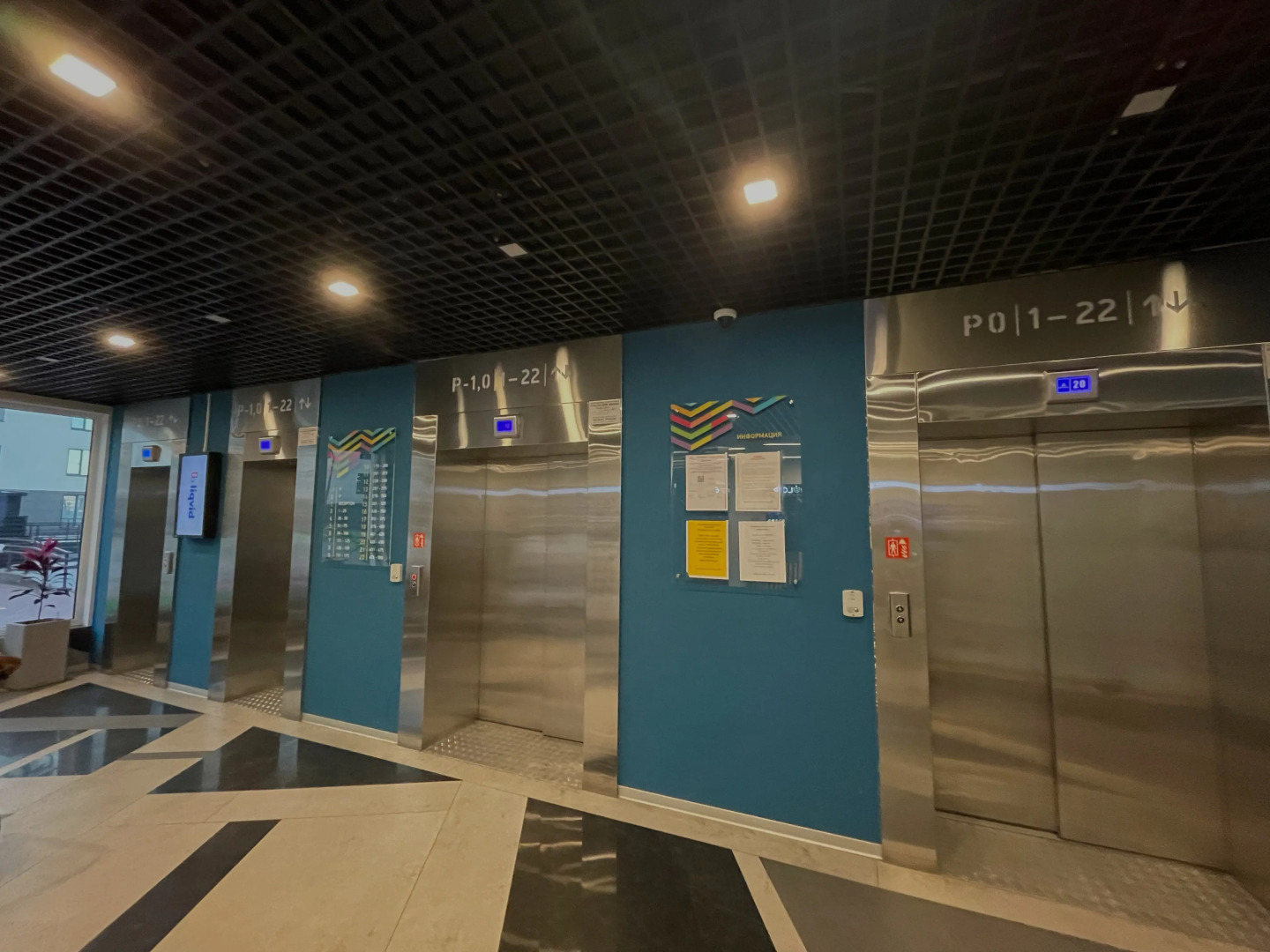 Апартаменты Holiday Park Pulkovo