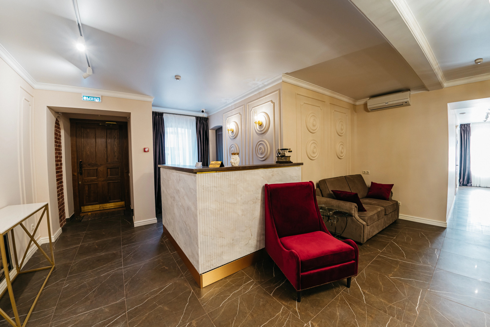 Отель Саквояжъ