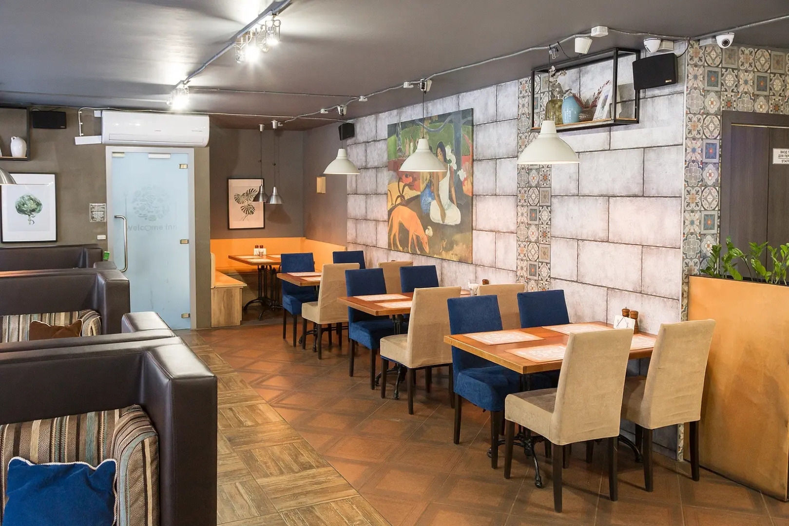 Отель Welcome Inn