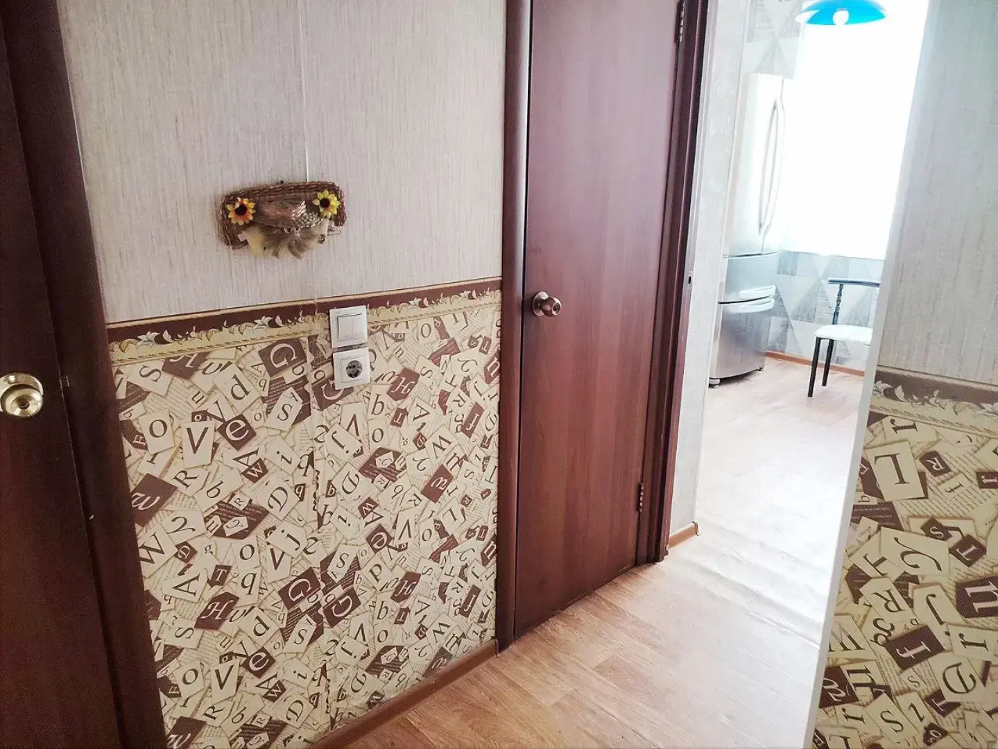 Квартира двухкомнатная Вокзальная 66А